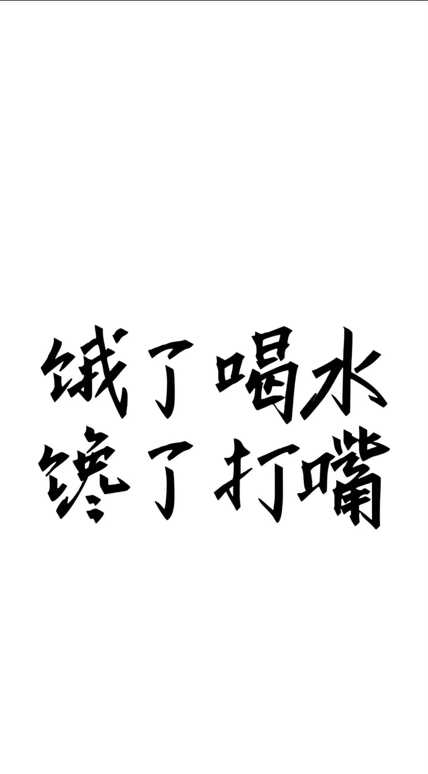 小武站