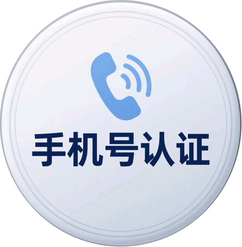 19996ed48f20250826004550