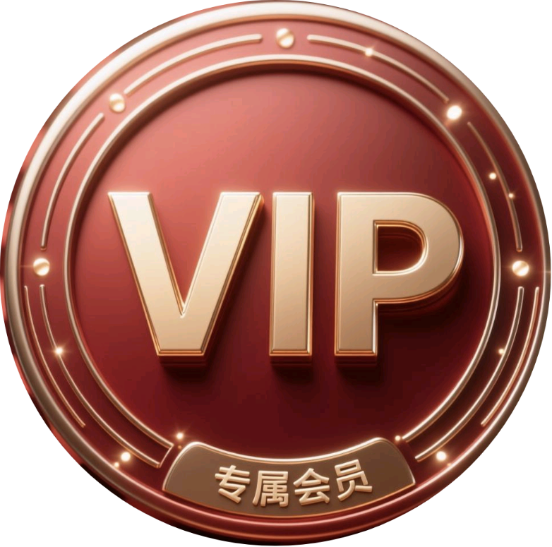 9222b4d41d20250826005132