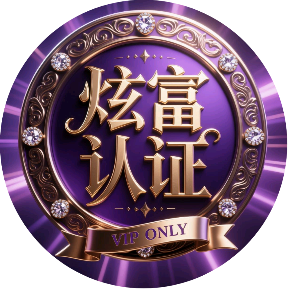 9dbd3a431920250826004841