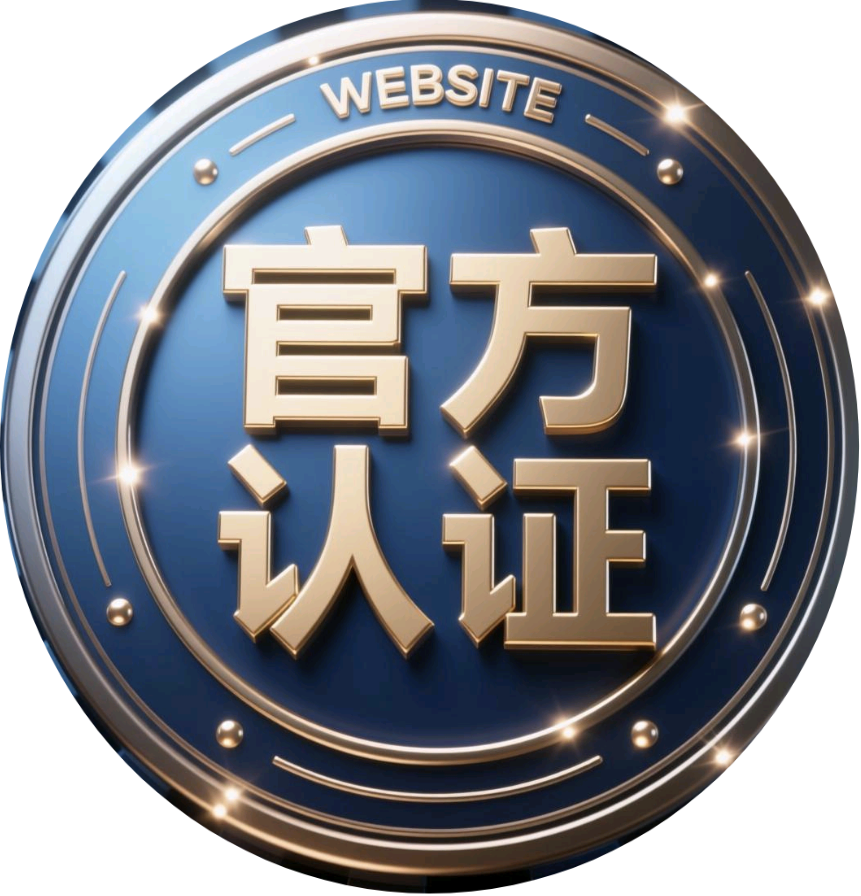 ba9b8ac01e20250826005453