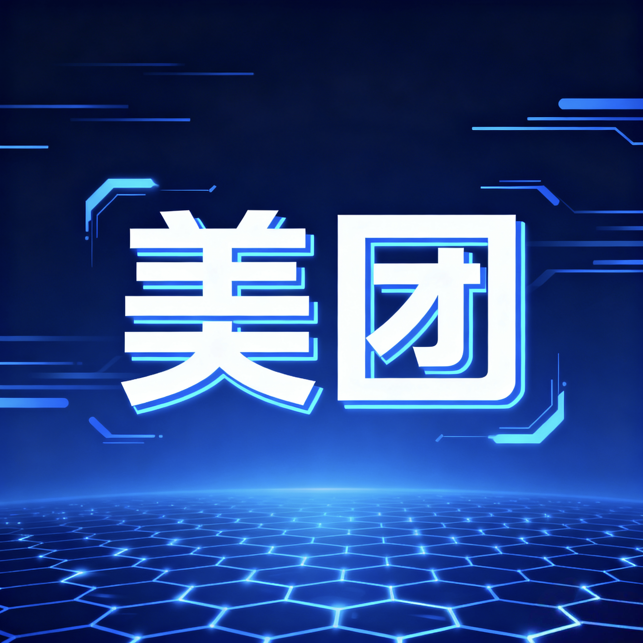 02e55870e020250919032700