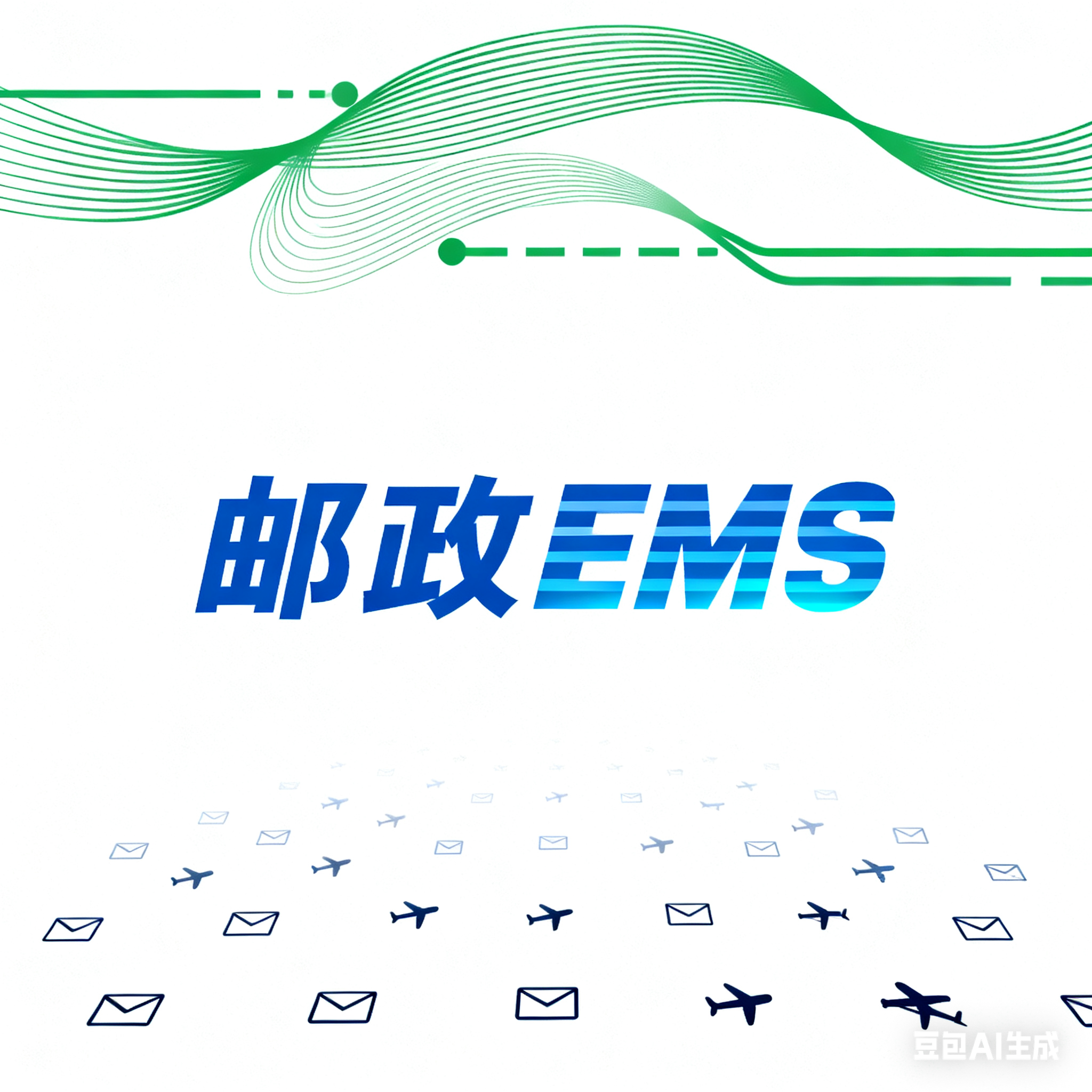 210dc9633b20250919034629