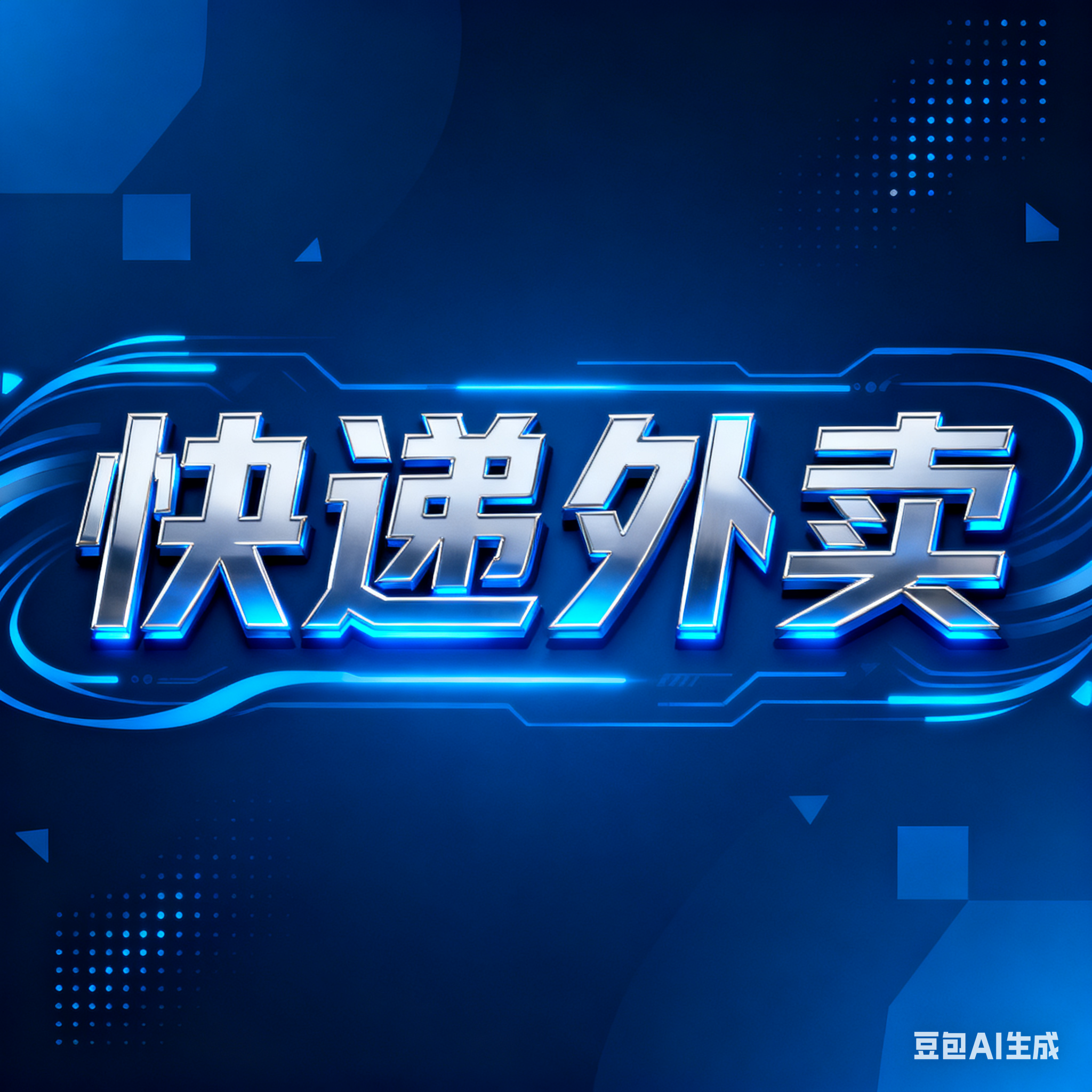 b9acd7aa7c20250919032051