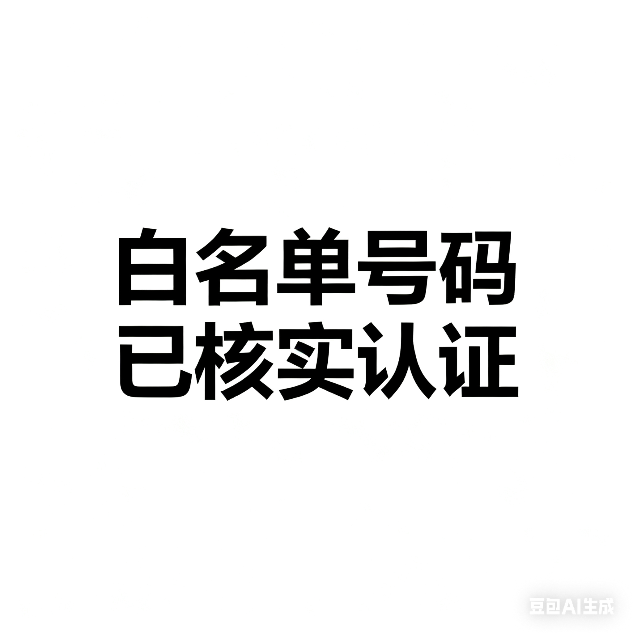 f5ad864b4620251017095124