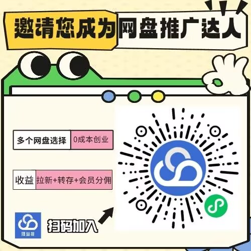 5137f9847020251212184315