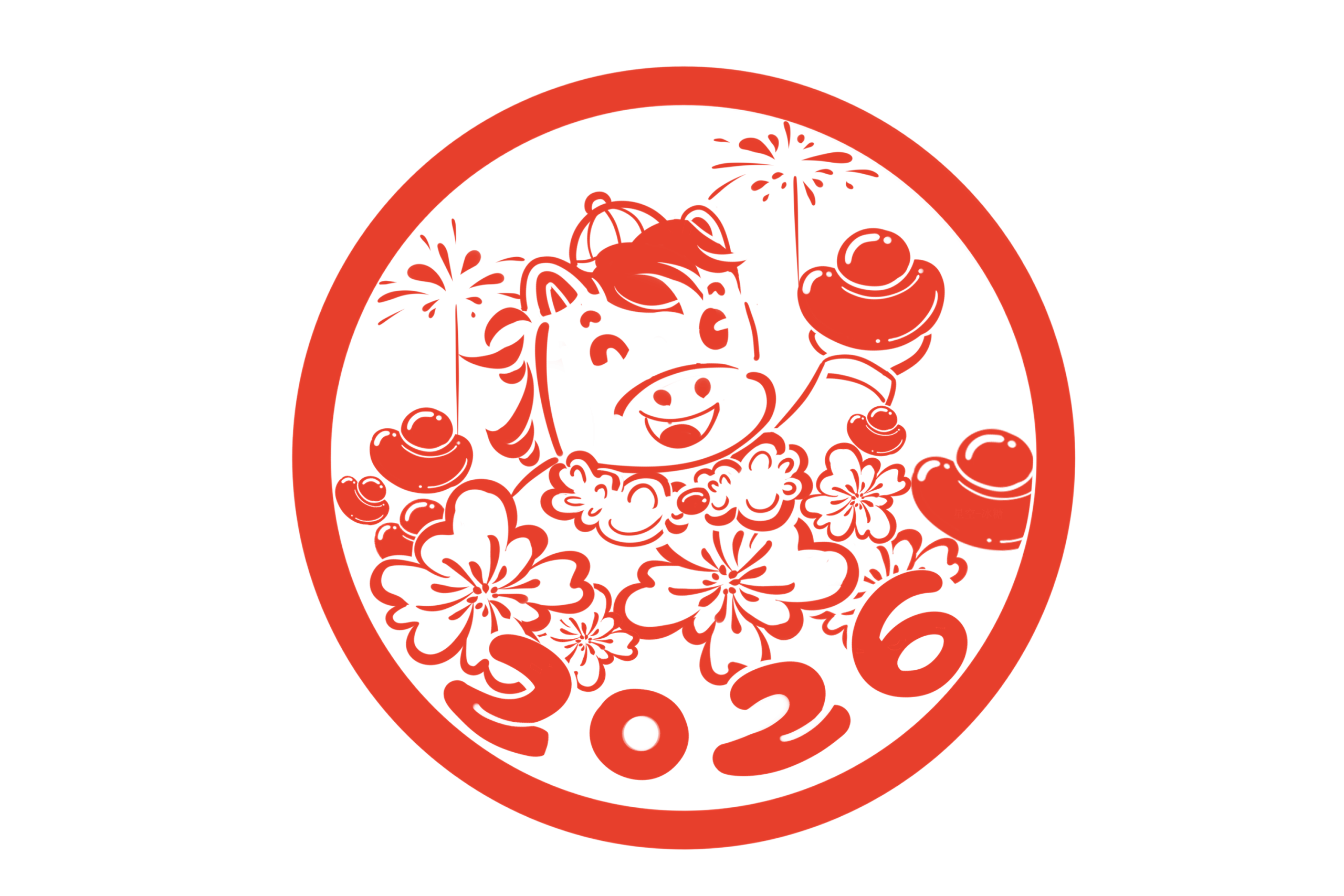 徽章-2026丙午马年徽章（A1）-小武站