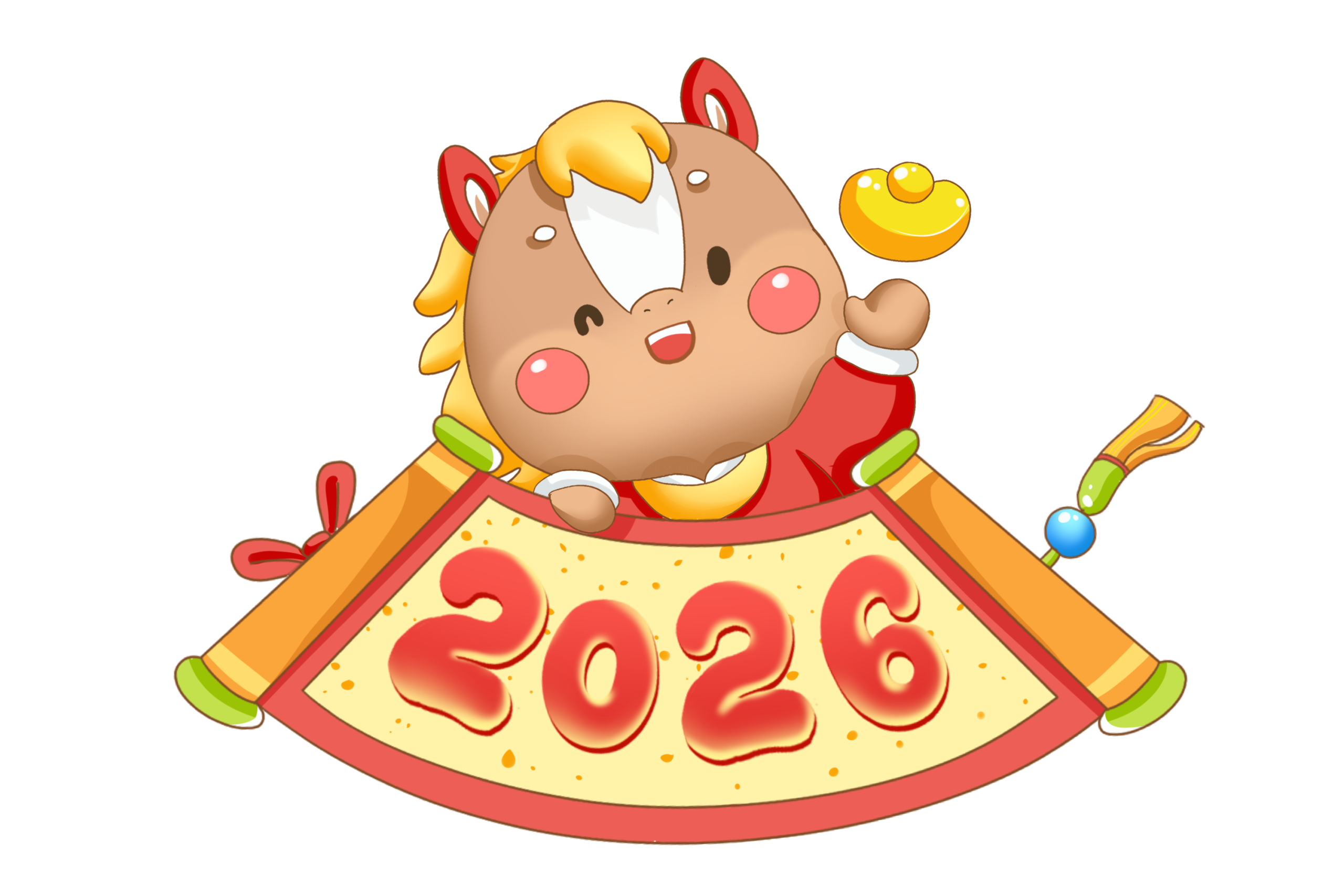 70c664133b20260120114759