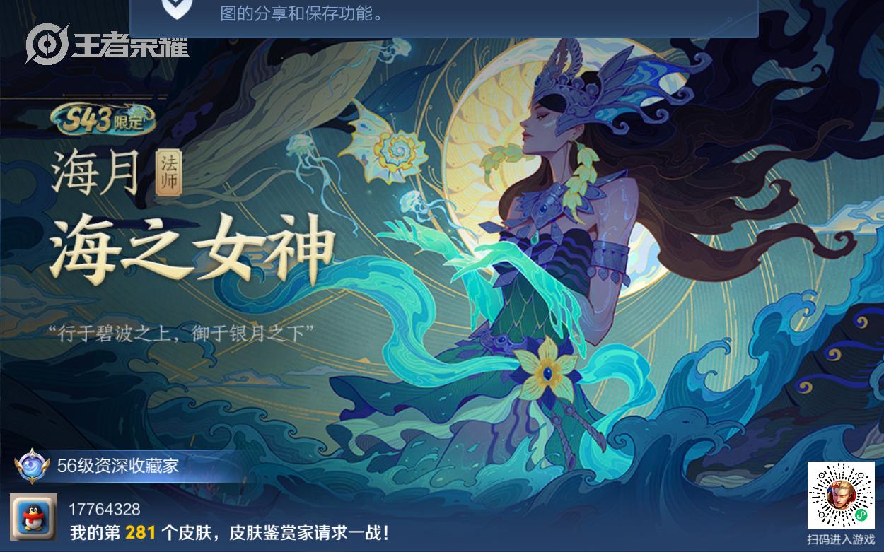 用户封面